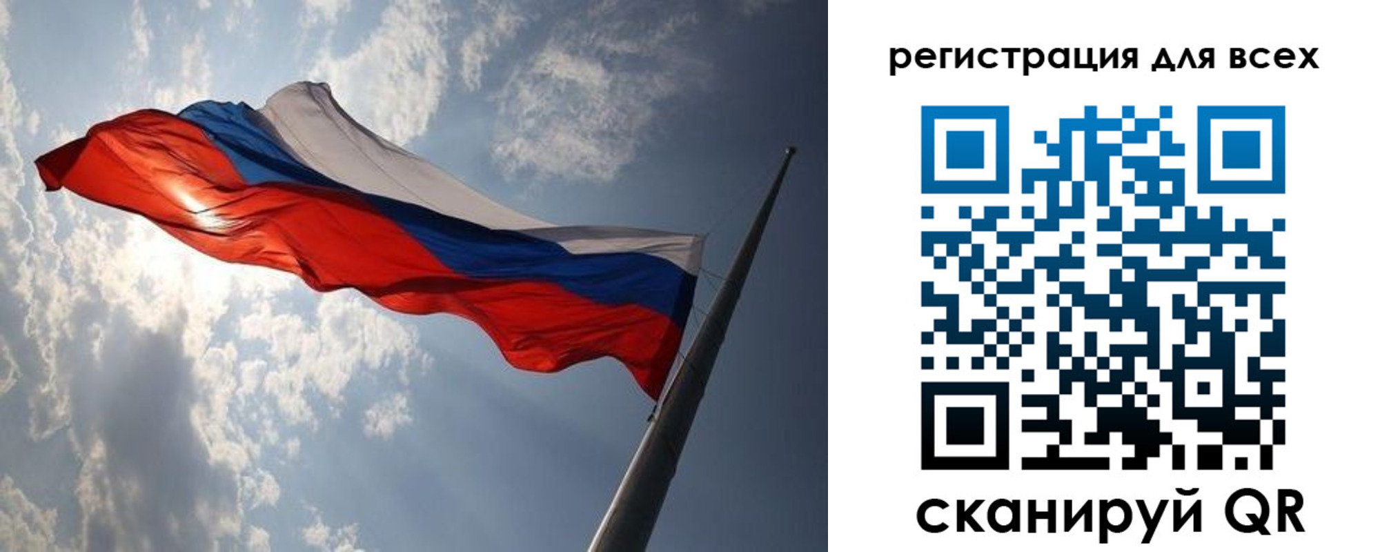 прописка штамп в Углегорске