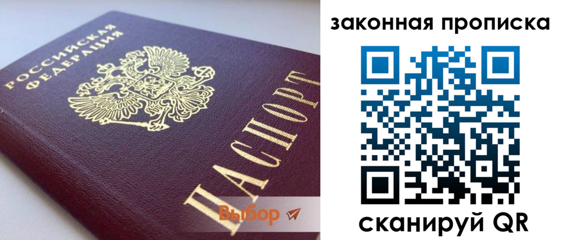 форма 3 в Углегорске